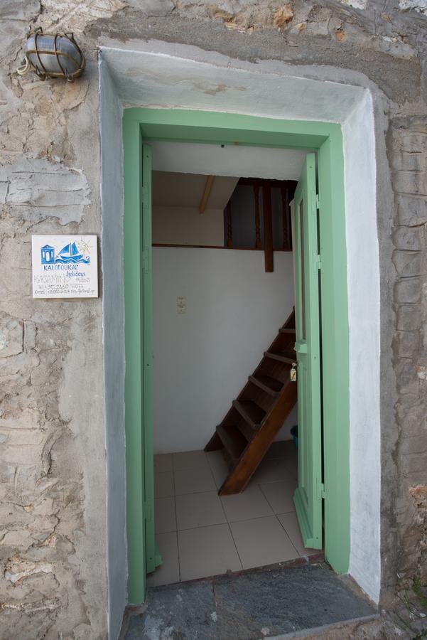 Kyklameno Studio No 3 Simi Dış mekan fotoğraf